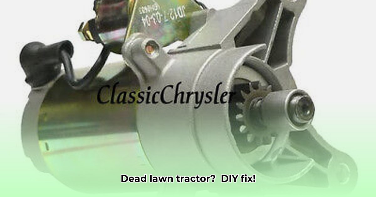 lawn-tractor-starter